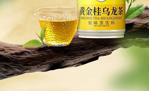 �V��Ľ�pʳƷ�Ƽ����޹�˾--�a(ch��n)Ʒ����3_03