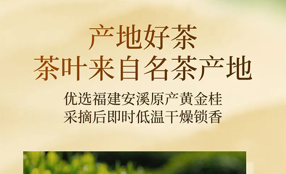 �V��Ľ�pʳƷ�Ƽ����޹�˾--�a(ch��n)Ʒ����3_04