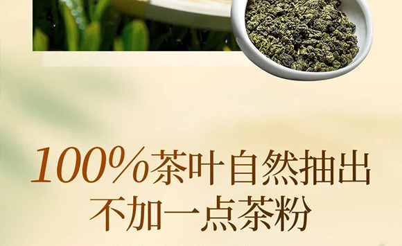 �V��Ľ�pʳƷ�Ƽ����޹�˾--�a(ch��n)Ʒ����3_06