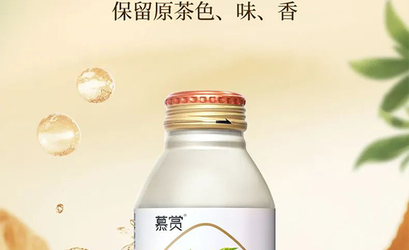 �V��Ľ�pʳƷ�Ƽ����޹�˾--�a(ch��n)Ʒ����3_07