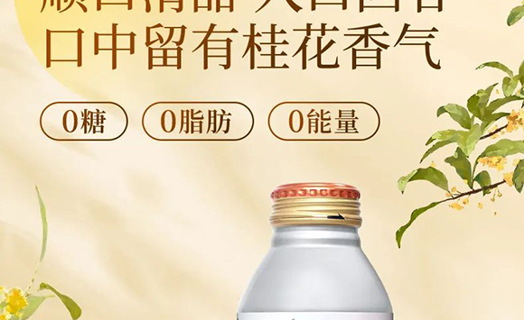 �V��Ľ�pʳƷ�Ƽ����޹�˾--�a(ch��n)Ʒ����3_12