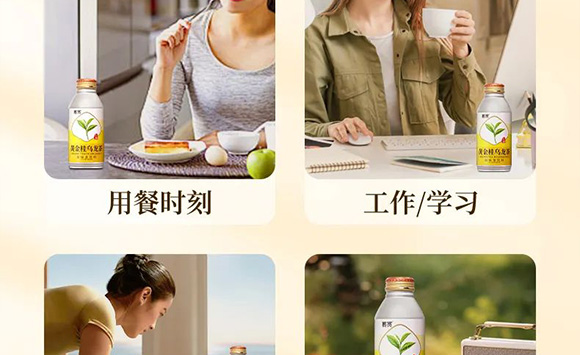 �V��Ľ�pʳƷ�Ƽ����޹�˾--�a(ch��n)Ʒ����3_15