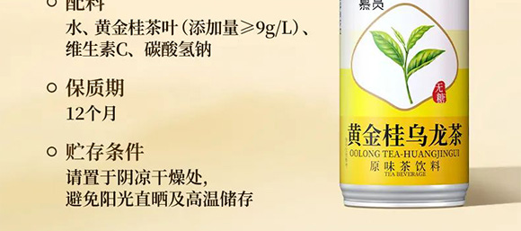 �V��Ľ�pʳƷ�Ƽ����޹�˾--�a(ch��n)Ʒ����3_19