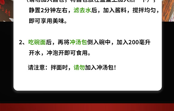 �����ϵ�ʳƷ���޹�˾-����_10