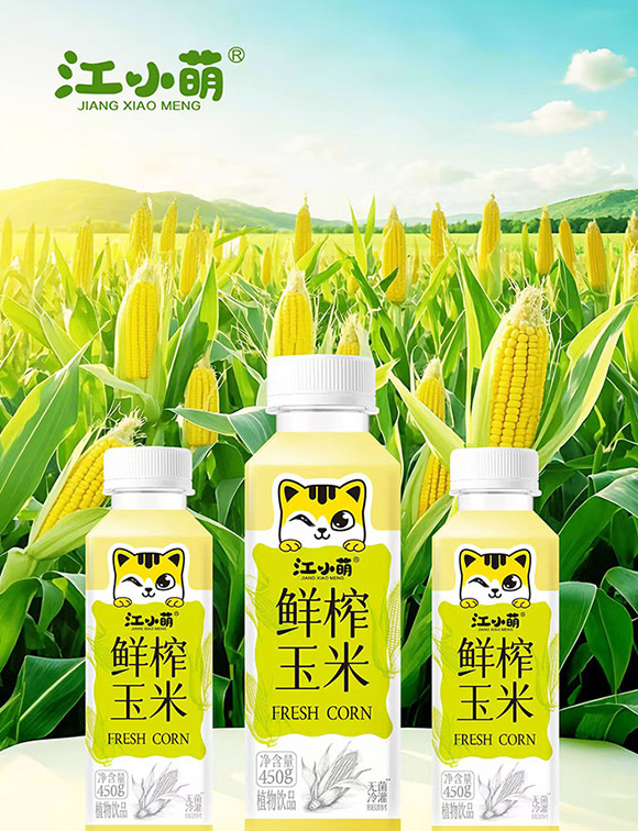 �麣��С��ʳƷ���޹�˾-�rե���׮a(ch��n)Ʒ����(c��)_01