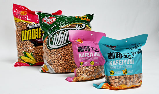 181e7fe7420b6894d3c5529e218a2084