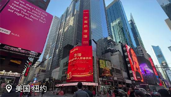 568.72 億!洽洽食品三度蟬聯(lián)“亞洲品牌500強(qiáng)” 568.72 億!洽洽食品三度蟬聯(lián)“亞洲品牌500強(qiáng)”