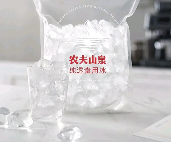 �r(n��ng)��ɽȪ�M��7000��ʳ�ñ��(xi��ng)Ŀ����