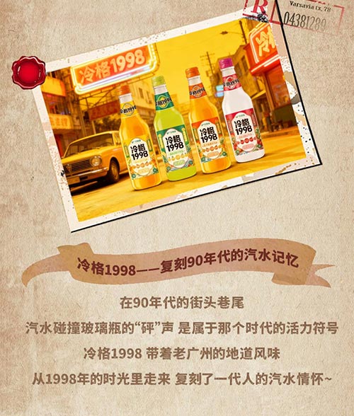 δ��(bi��o)�}-2_03