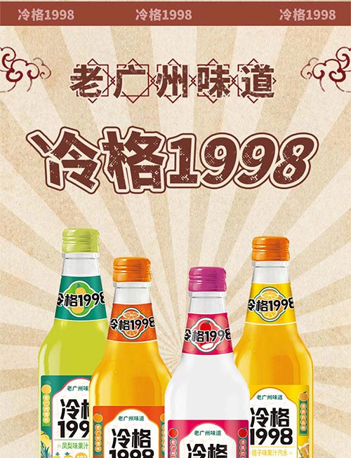 δ��(bi��o)�}-2_04