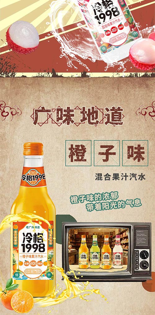 δ��(bi��o)�}-2_06