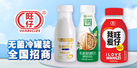 �Ĵ�����ʳƷ���޹�˾ 