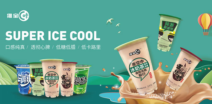 �V�|ʡ�����оS��ʳƷ���޹�˾